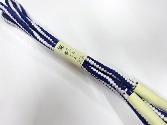 未使用品　正絹　手組帯締め